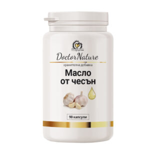 Dr.Nature Масло от чесън, 90 капсули