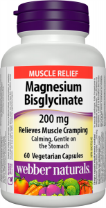 Магнезий (бисглицинат) 200 mg x 60 капсули