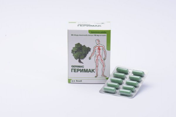 gerimak
