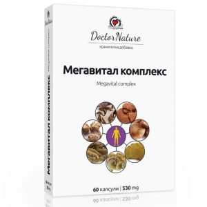 Мегавитал комплекс (Megavital complex), 60 капсули х 530 мг