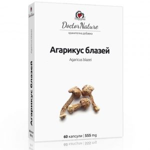 Агарикус блазей (Agaricus blazei), 60 капсули х 555 мг