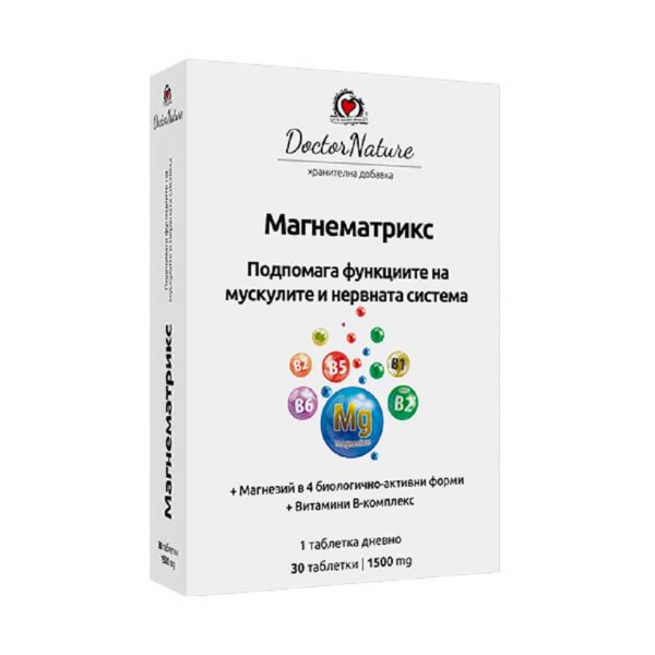 magnematriks-30-tabletki
