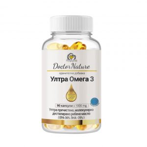 Ултра Омега 3, 90 капсули х 1000мг
