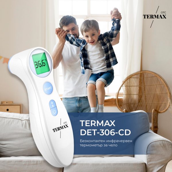 Инфра-червен термометър за чело TERMAX DET-306-CD - 0
