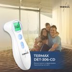 Инфра-червен термометър за чело TERMAX DET-306-CD