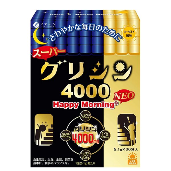 super-glitsin-s-inozitol-gaba-l-teanin-i-l-triptofan-fine-japan-30-sasheta