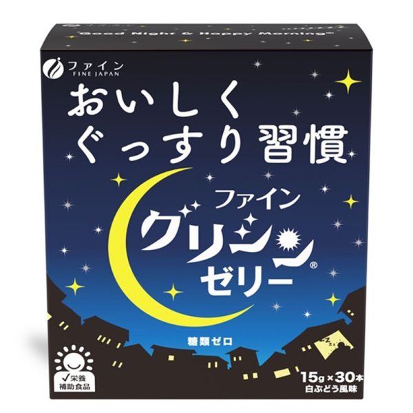 kompleks-s-glitsin-l-teanin-i-gaba-za-spokoen-san-x-30-sasheta-s-zhelirana-technost-fine-japan-15-g