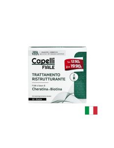 Ампули за коса Санавита (с биотин и хидролизиран кератин), 12 бр х 10 ml, Sanavita Capelli Fiale, Paladin Pharma