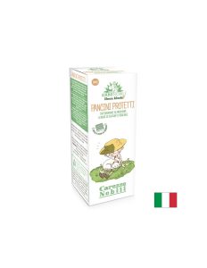 Билков сироп за деца „Храносмилане“ х 150 ml, Pancini Protetti, Erbenobili