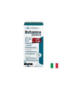 Витамини В-Комплекс х 100 ml, SanaVita B Vitamins Soluzione, Paladin Pharma