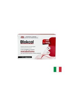 Здравословен метаболизъм х 20 таблетки, Sanavita Blokcal metabolismo, Paladin Pharma