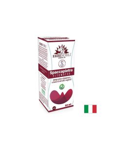 Златиста папрат (за пикочните пътища) х 50 ml капки, Spaccapietra, Erbenobili